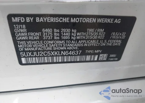 2019 BMW X5 xDrive50I из США, поврежденный, VIN 5UXJU2C5XKLN64637